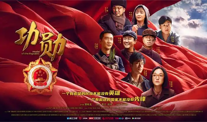 海贼王 新世界篇 无广告流畅观看